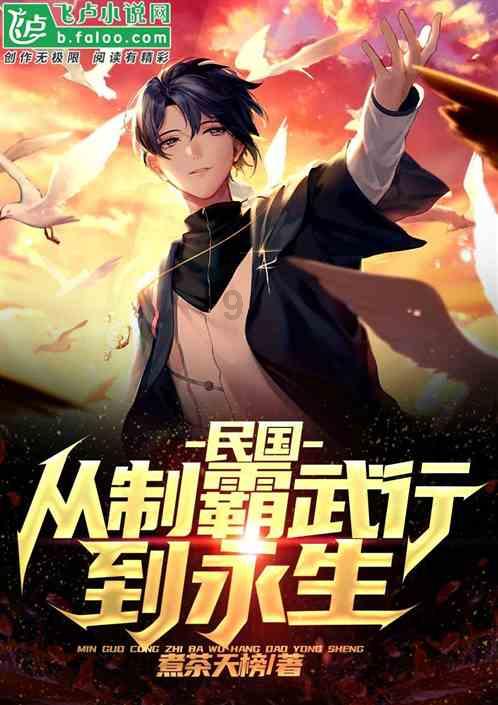 经典扫雷大挑战