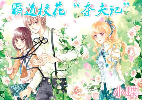 了解父母把女儿叫姑奶子是指未婚的意思还是指已婚的意思?,探索知识星球