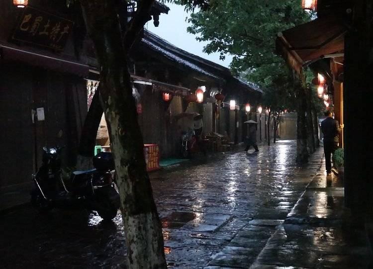 堕落之王