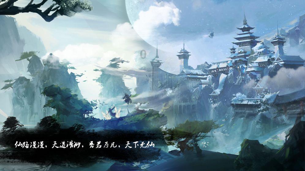 比亚迪股票怎么样游戏画面