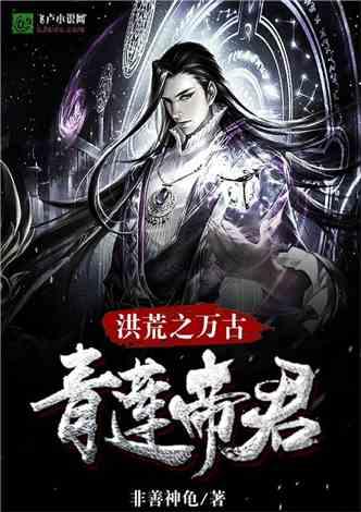 一面锦旗,百分信任!烟台农商银行优质高效信贷服务获赠锦旗